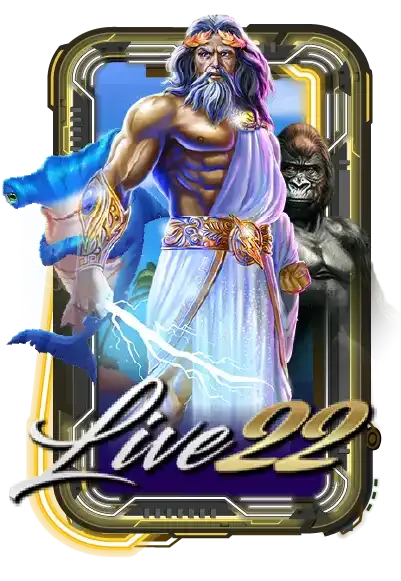 apollo game-เกม (4)